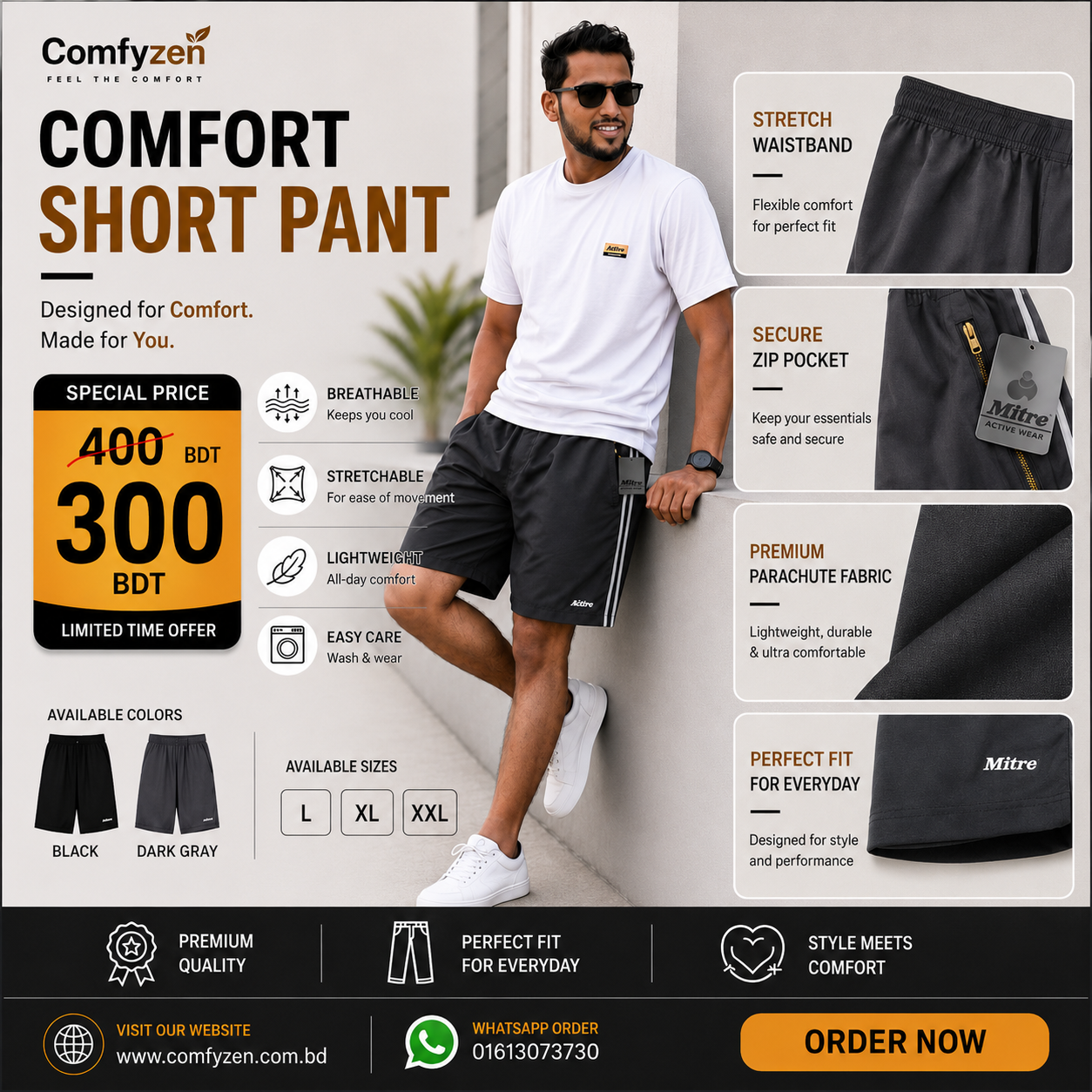 Comfort Active Short Pant for Men – Premium Parachute Fabric