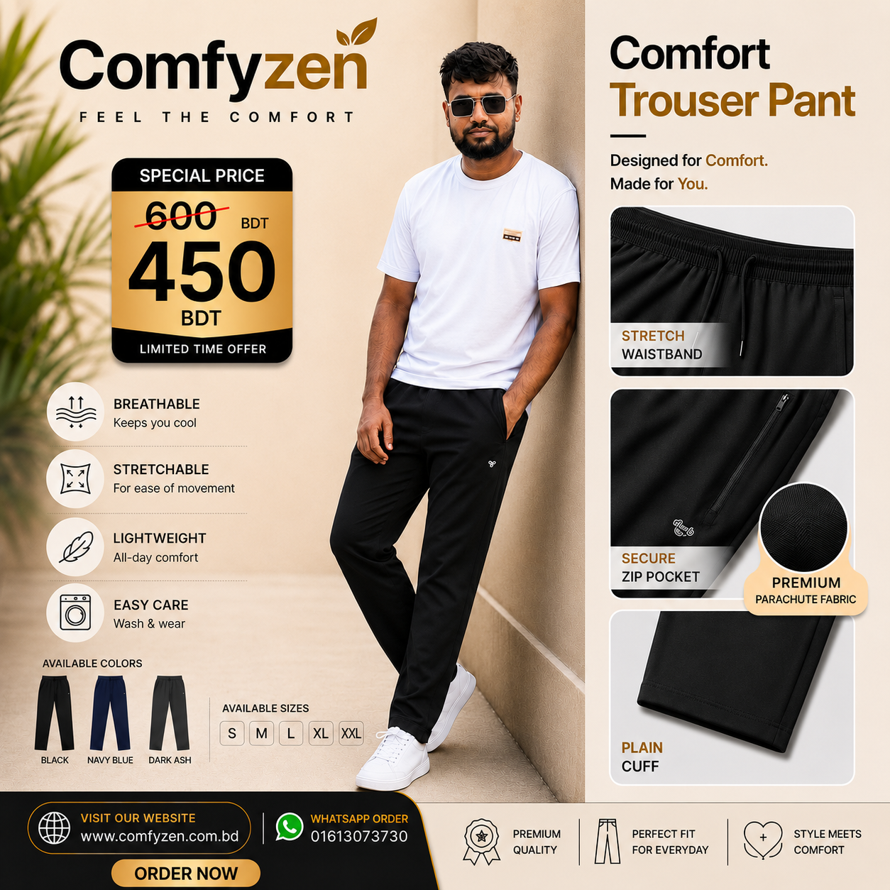 Comfort Trouser Pant for Men – Premium Parachute Fabric
